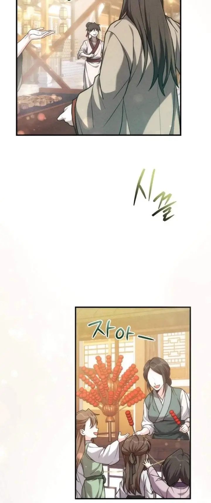 image-komik-third-rate-martial-family-becomes-the-best-under-heaven-chapter-5-9/20