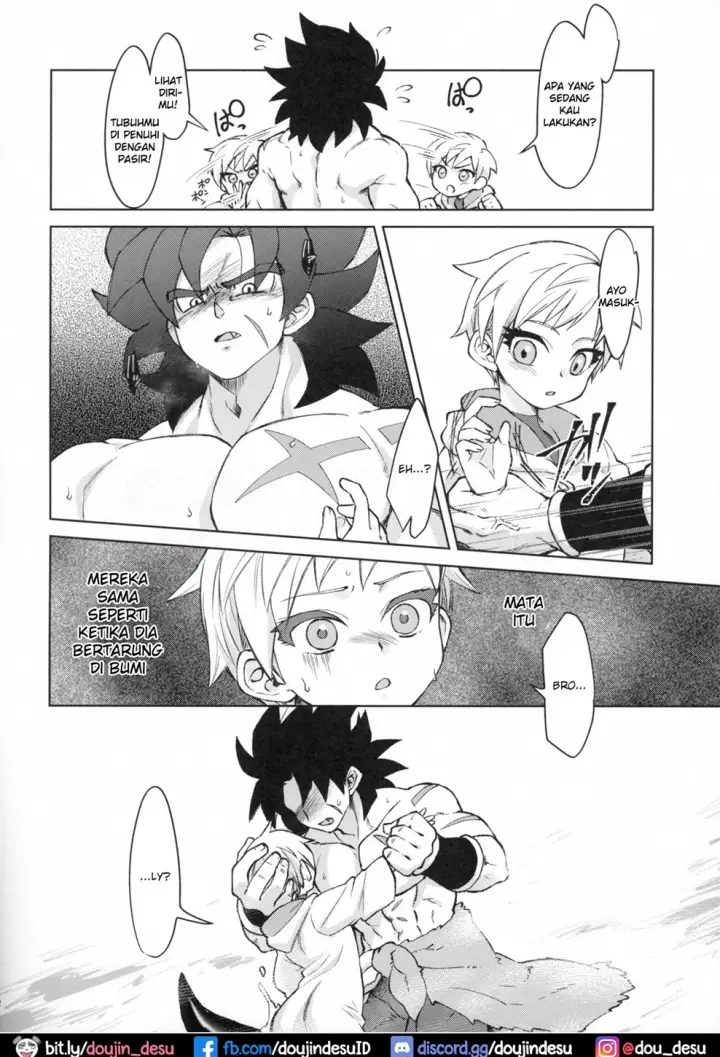 image-komik-thirst-on-a-moonlit-night-chapter-01-10/37