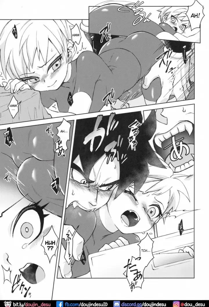 image-komik-thirst-on-a-moonlit-night-chapter-01-15/37