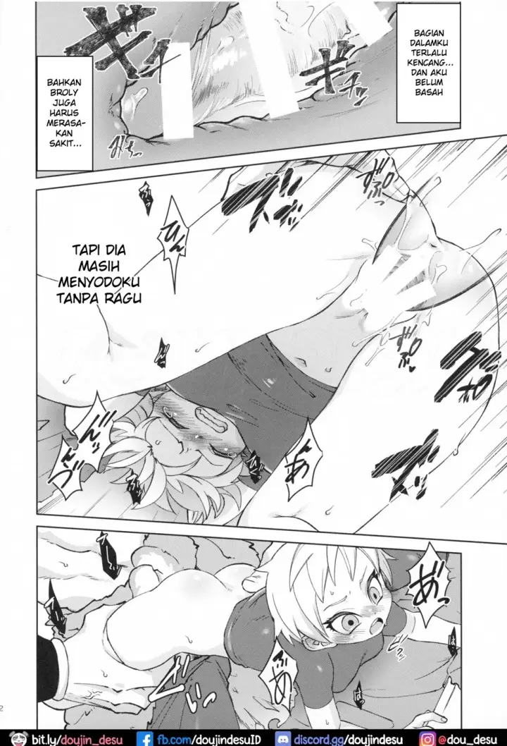 image-komik-thirst-on-a-moonlit-night-chapter-01-20/37