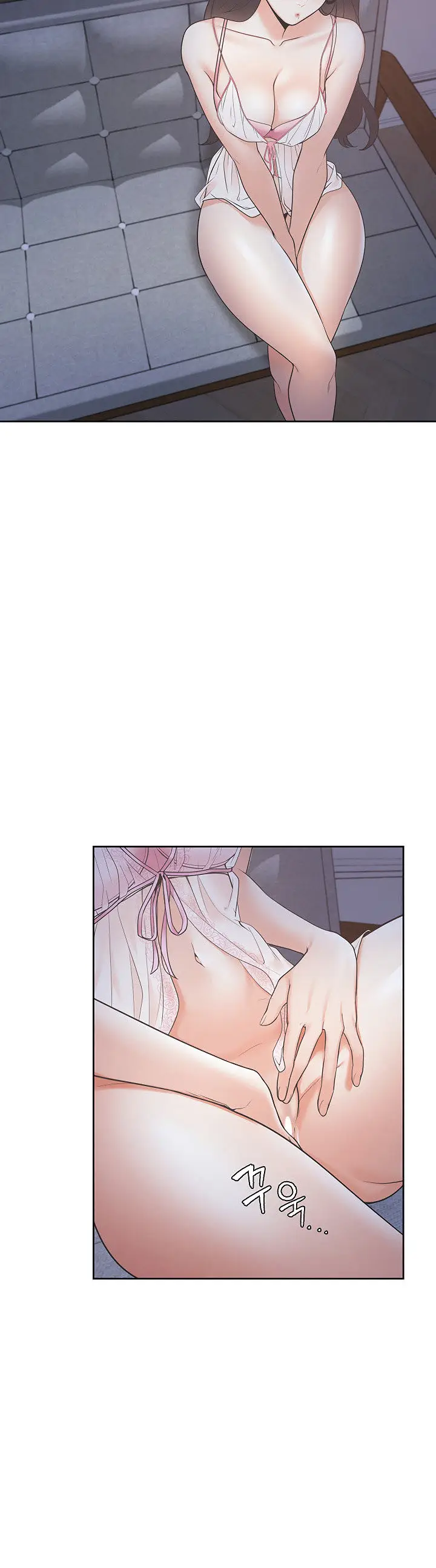 image-komik-thirst-chapter-01-11/26