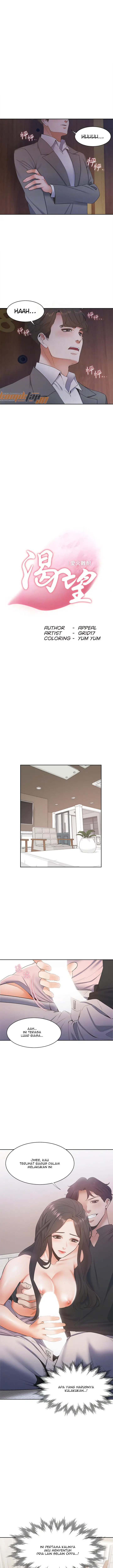 image-komik-thirst-chapter-06-12/26