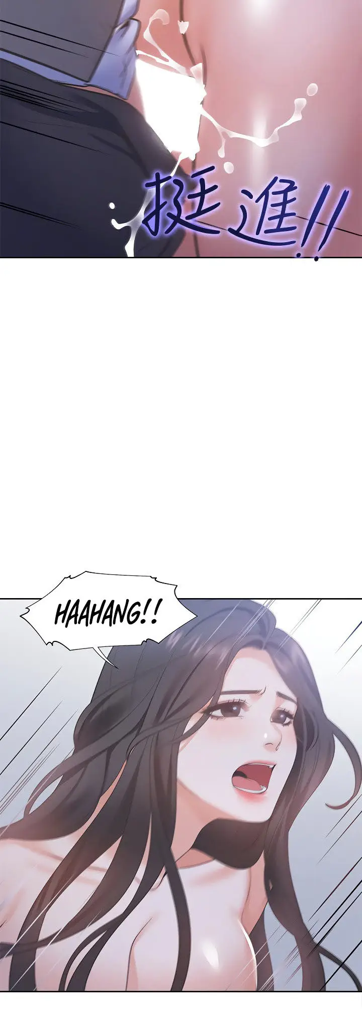 image-komik-thirst-chapter-09-16/20