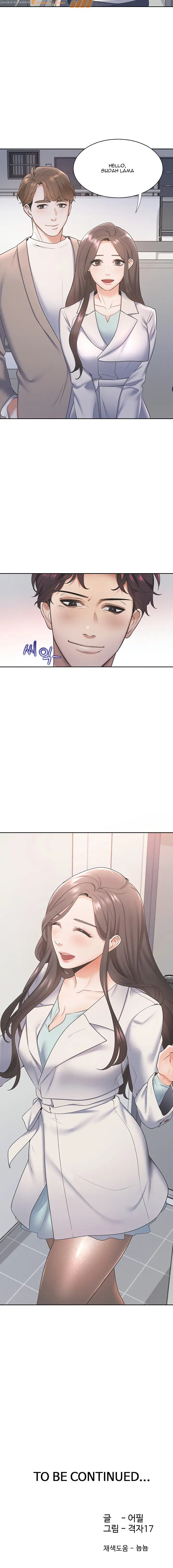 image-komik-thirst-chapter-1-25/26