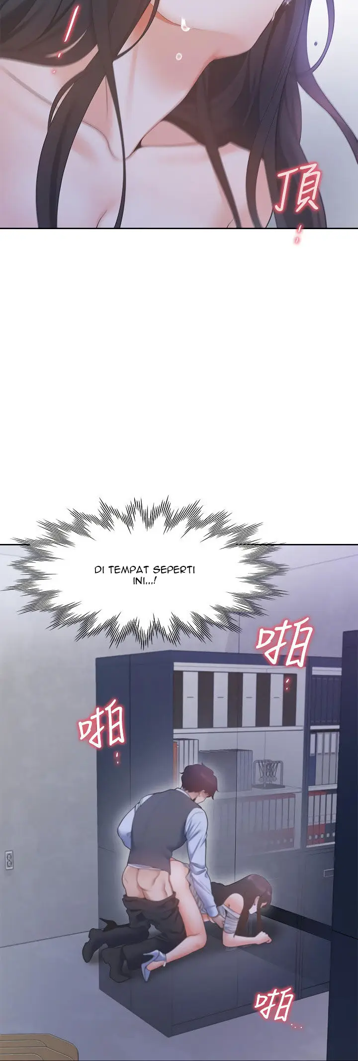 image-komik-thirst-chapter-10-3/22