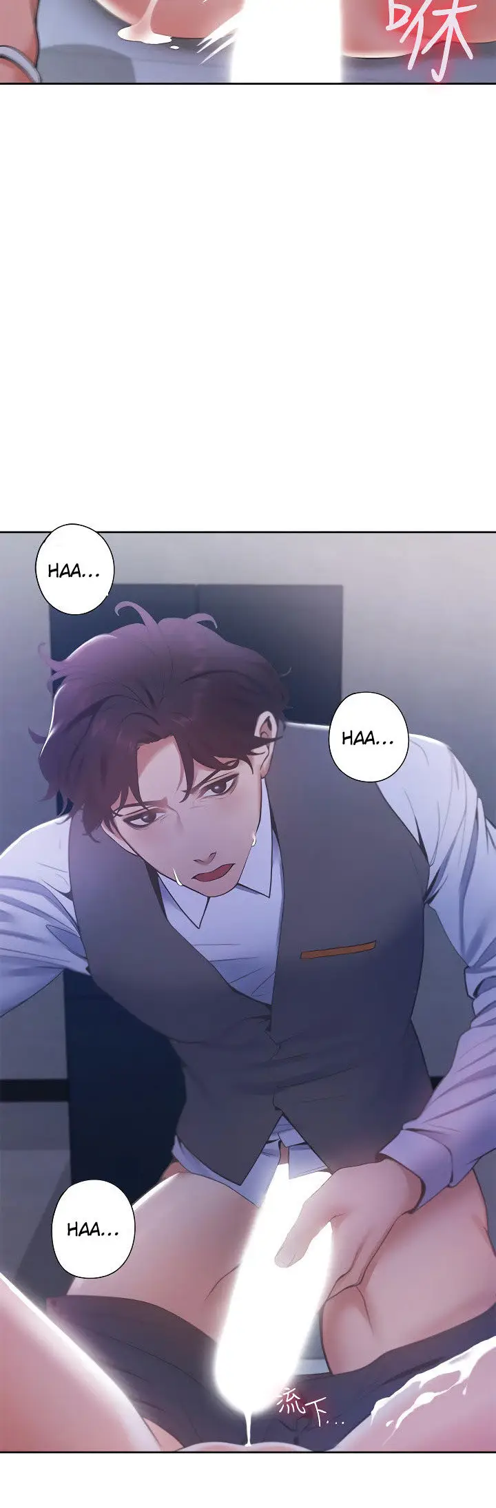 image-komik-thirst-chapter-10-15/22