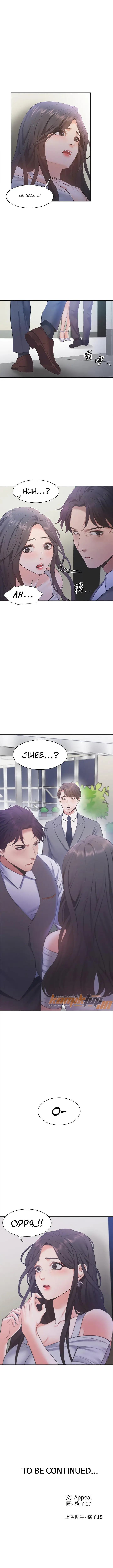 image-komik-thirst-chapter-10-20/22