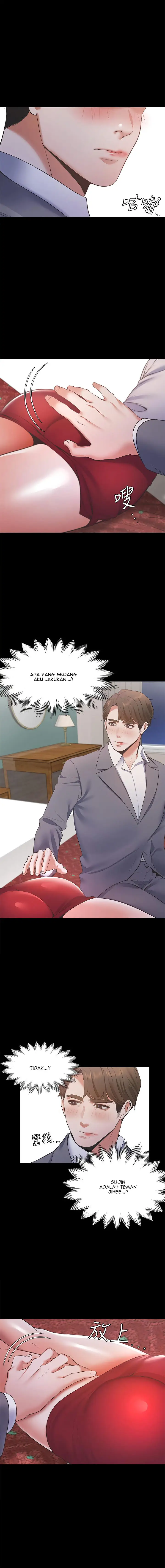 image-komik-thirst-chapter-12-13/19