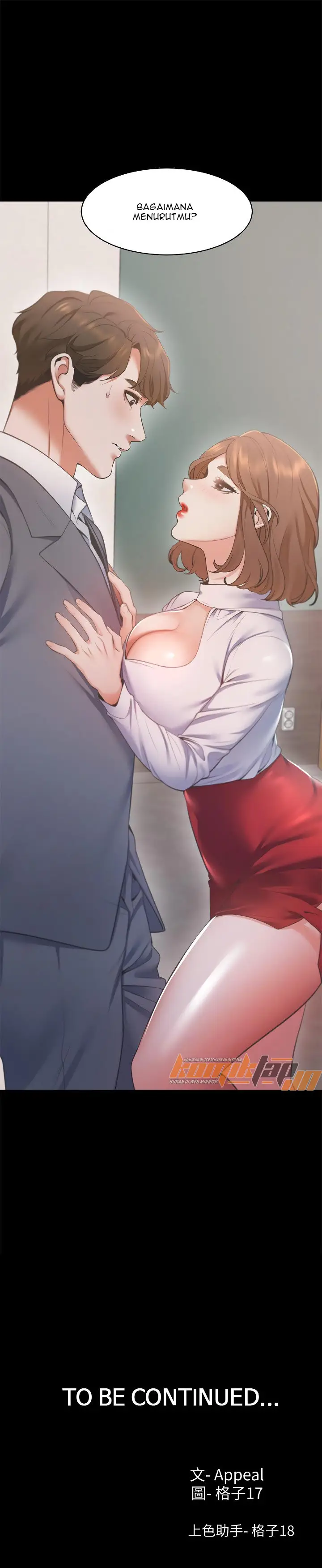 image-komik-thirst-chapter-12-18/19