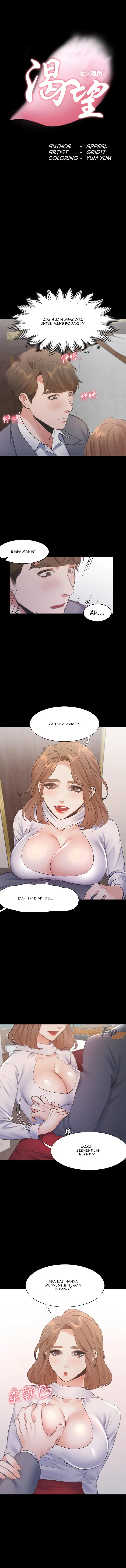 image-komik-thirst-chapter-13-2/18
