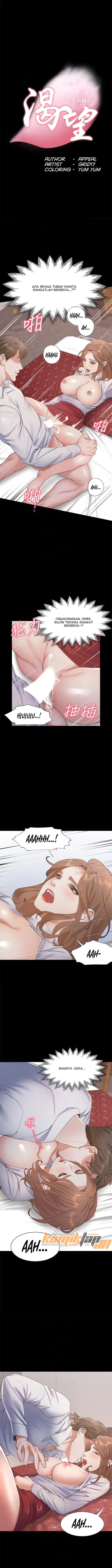 image-komik-thirst-chapter-14-2/20