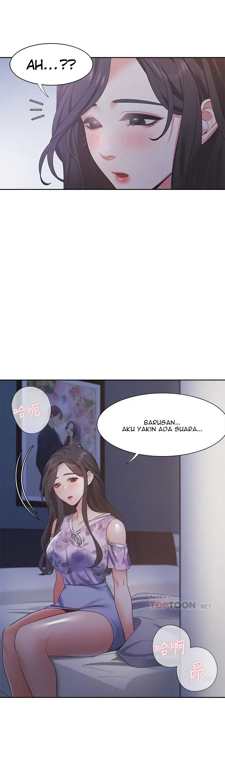 image-komik-thirst-chapter-15-7/23