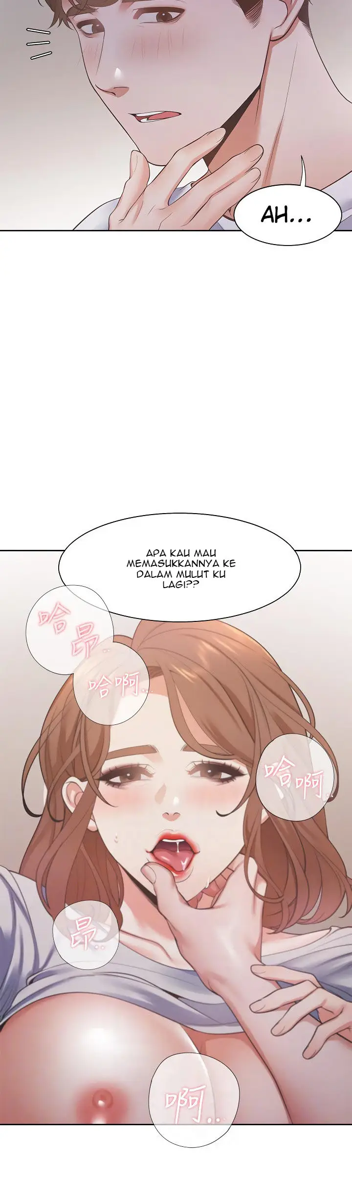 image-komik-thirst-chapter-15-11/23