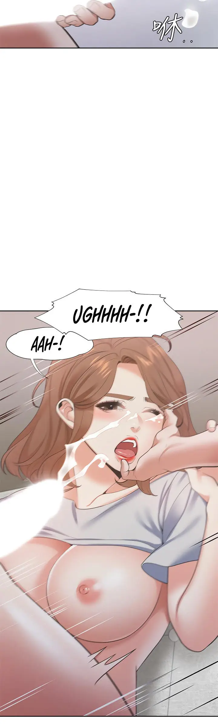 image-komik-thirst-chapter-15-13/23