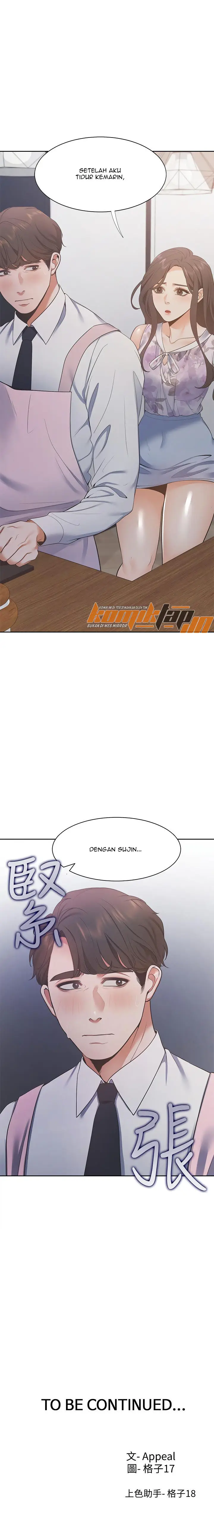 image-komik-thirst-chapter-15-22/23