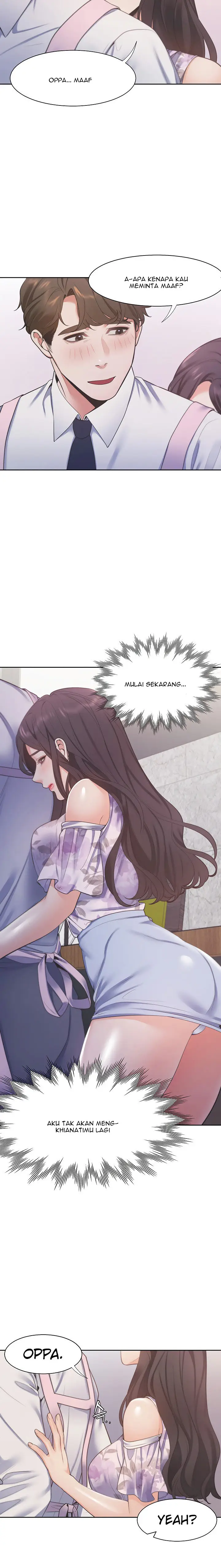 image-komik-thirst-chapter-16-6/18