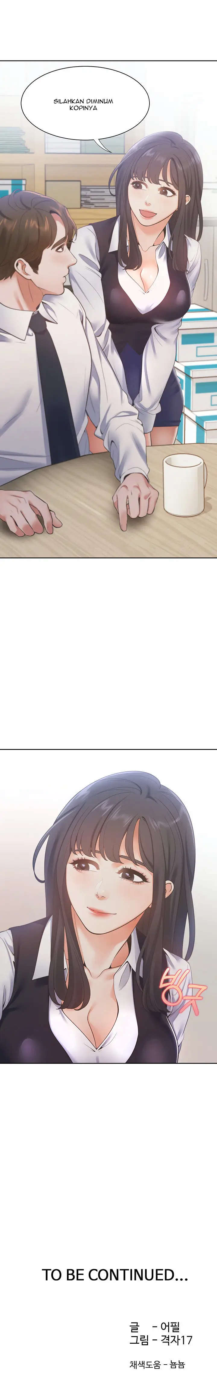 image-komik-thirst-chapter-18-17/18