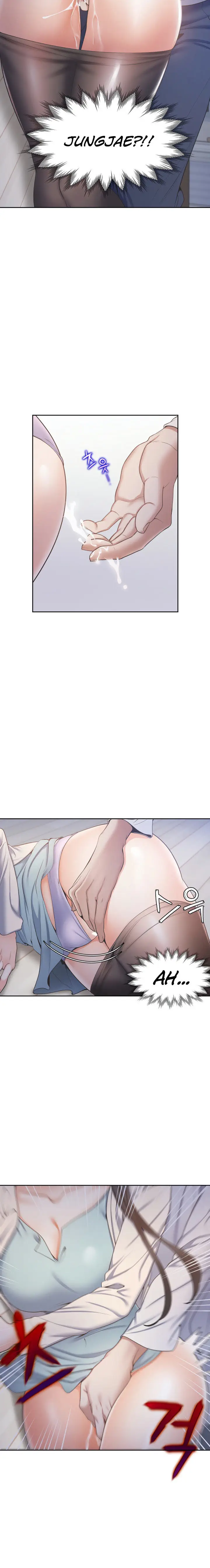 image-komik-thirst-chapter-2-16/26