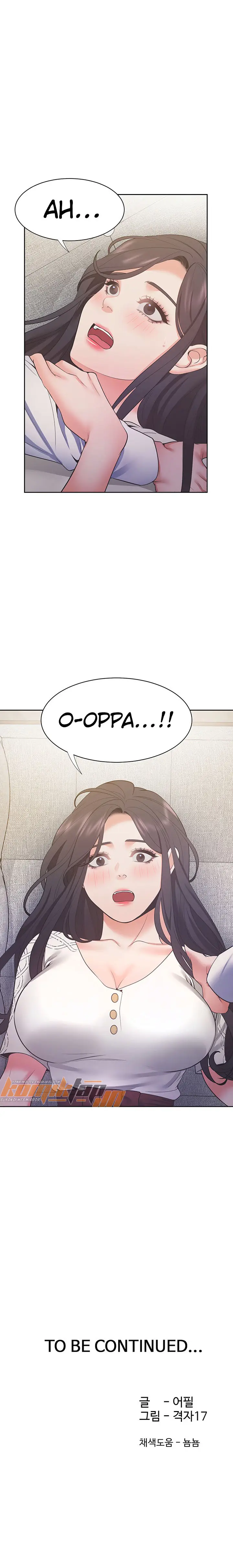 image-komik-thirst-chapter-22-17/19