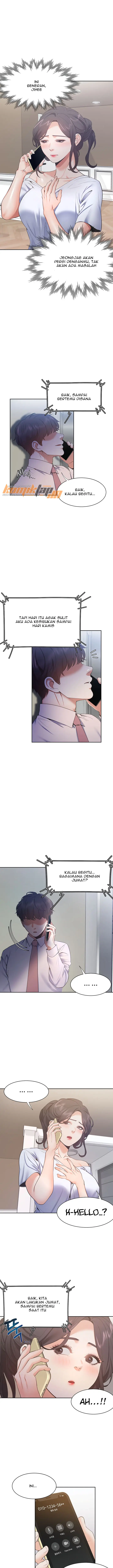 image-komik-thirst-chapter-24-2/18