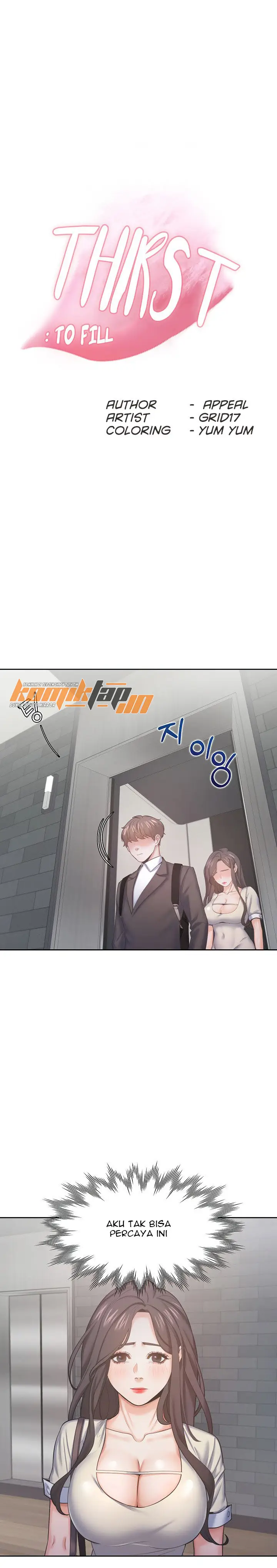 image-komik-thirst-chapter-27-2/17