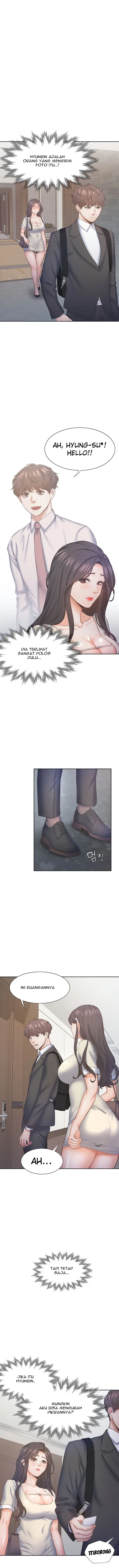 image-komik-thirst-chapter-27-3/17