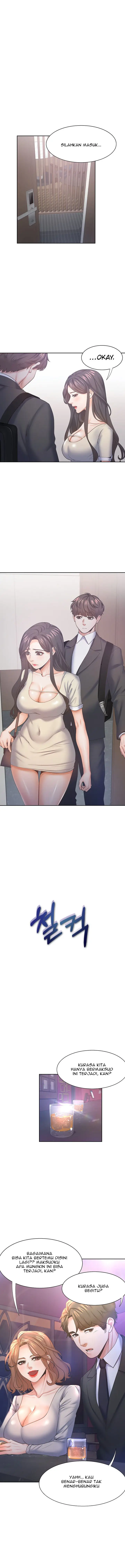 image-komik-thirst-chapter-27-4/17