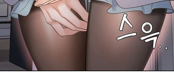 image-komik-thirst-chapter-3-5/33