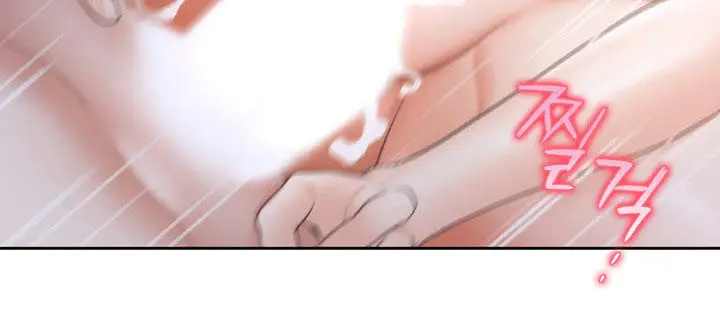 image-komik-thirst-chapter-3-11/33