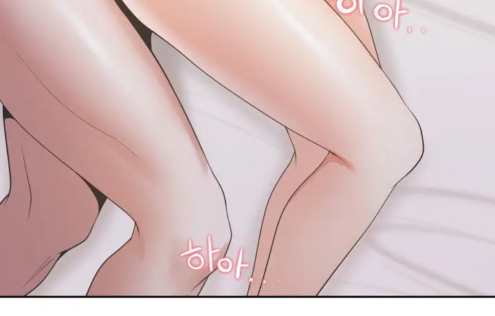 image-komik-thirst-chapter-3-17/33