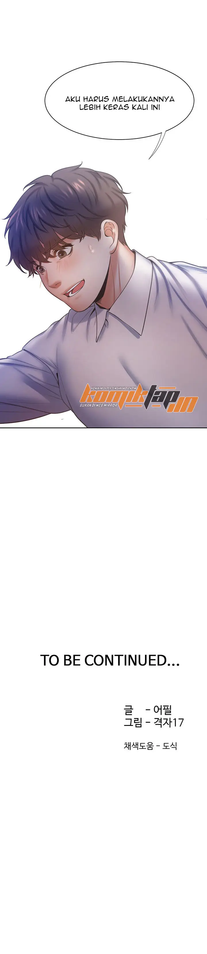 image-komik-thirst-chapter-31-16/18