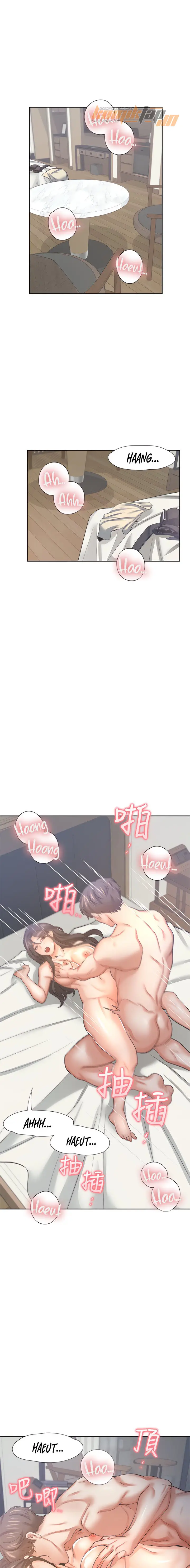 image-komik-thirst-chapter-33-10/18