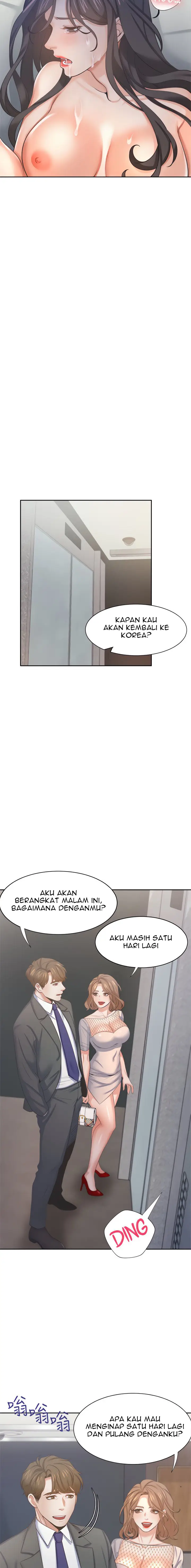 image-komik-thirst-chapter-33-16/18