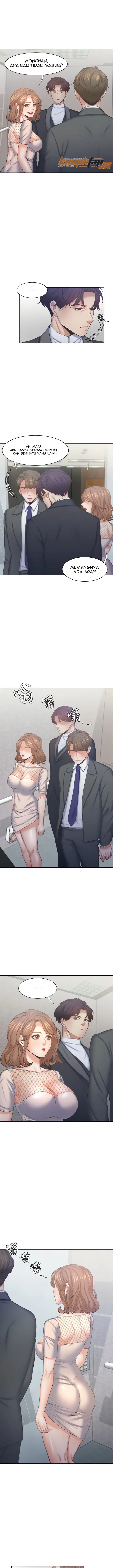 image-komik-thirst-chapter-34-2/17