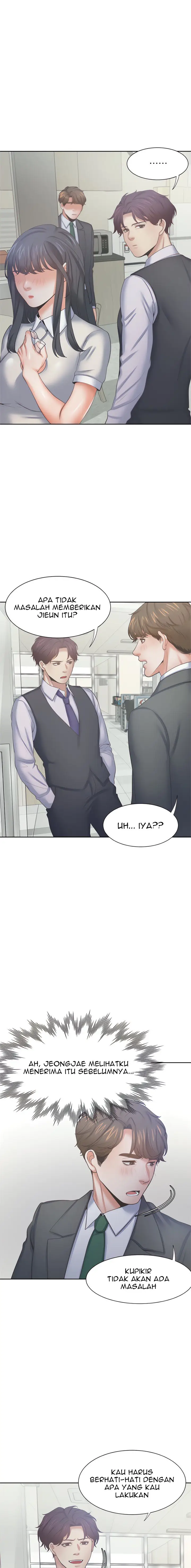 image-komik-thirst-chapter-35-12/16