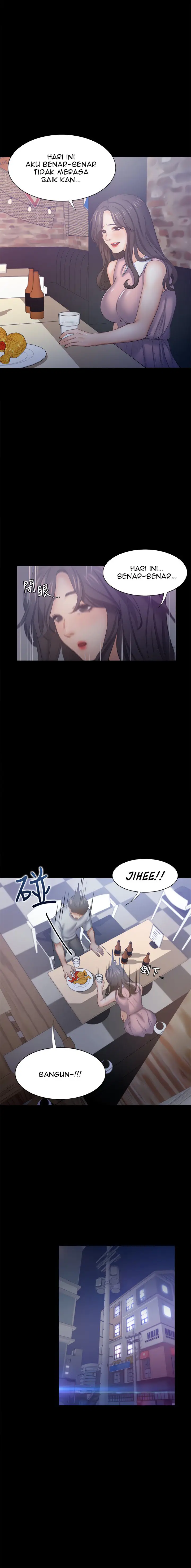 image-komik-thirst-chapter-36-12/17