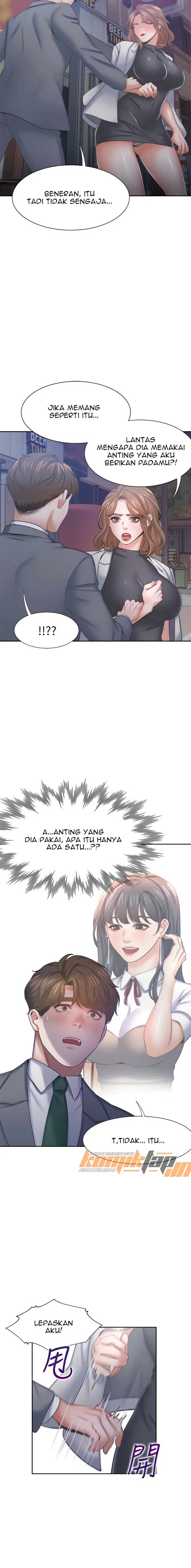 image-komik-thirst-chapter-37-9/16