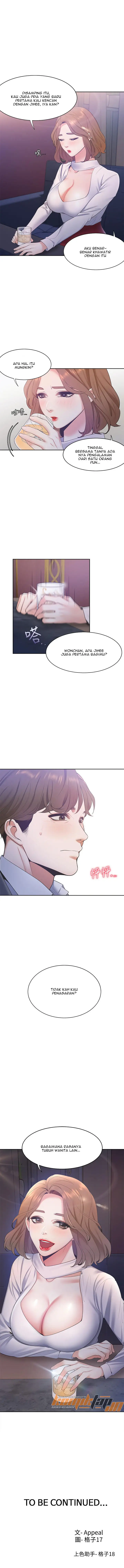 image-komik-thirst-chapter-4-16/17