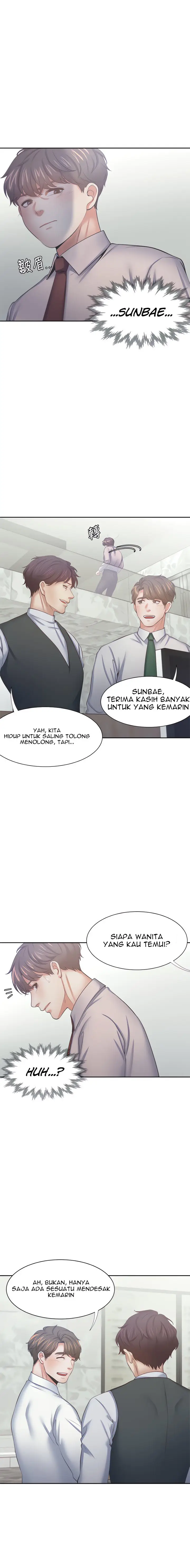 image-komik-thirst-chapter-40-12/16