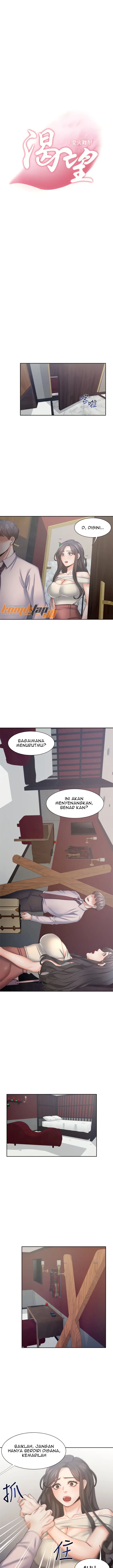 image-komik-thirst-chapter-42-2/17