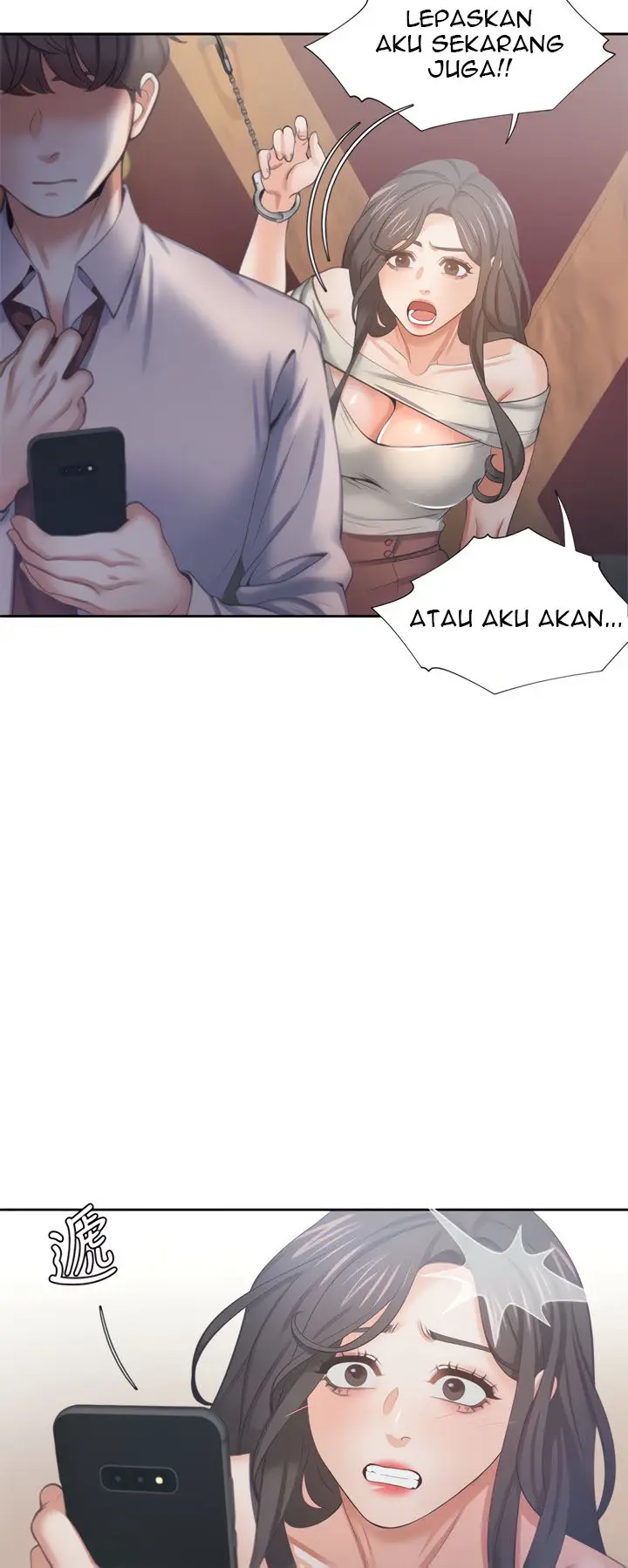 image-komik-thirst-chapter-42-4/17