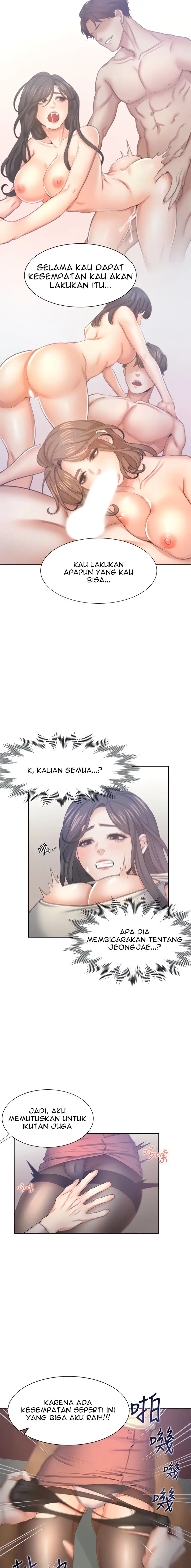 image-komik-thirst-chapter-42-7/17