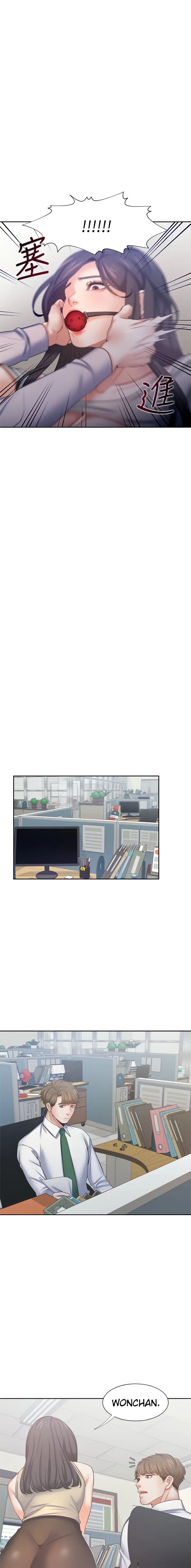 image-komik-thirst-chapter-42-10/17