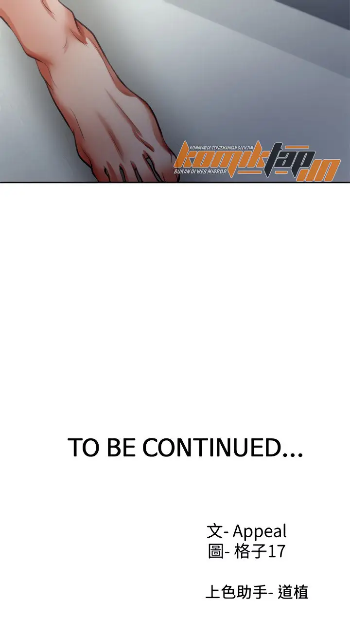 image-komik-thirst-chapter-43-16/18