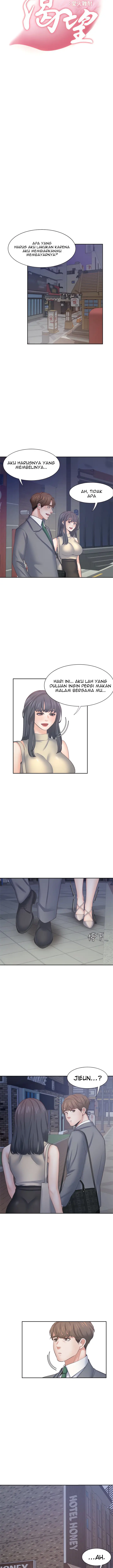 image-komik-thirst-chapter-44-4/17