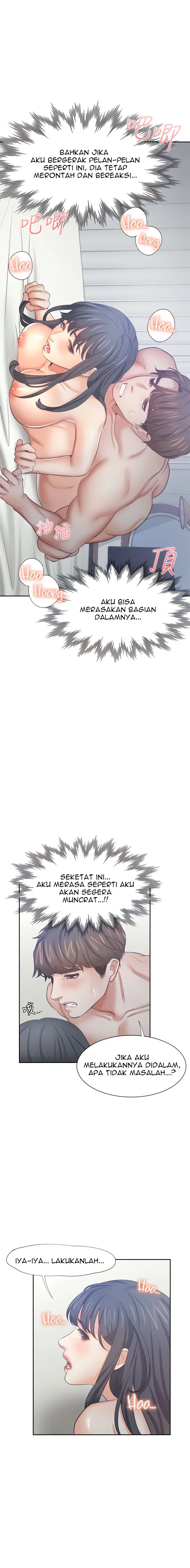 image-komik-thirst-chapter-44-12/17