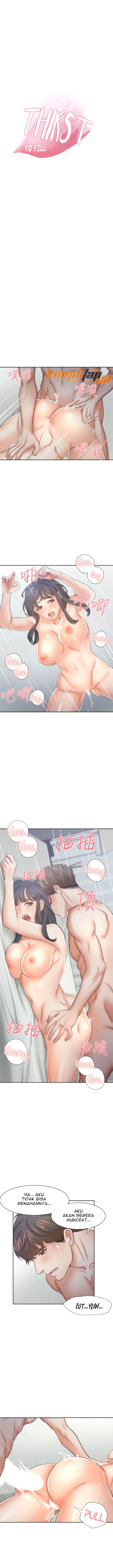image-komik-thirst-chapter-45-2/17