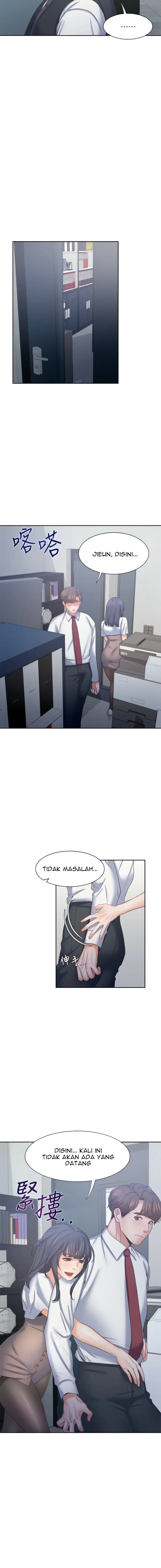 image-komik-thirst-chapter-45-12/17