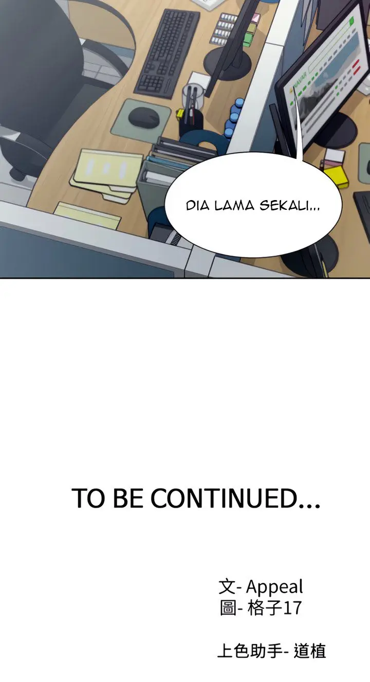 image-komik-thirst-chapter-45-15/17