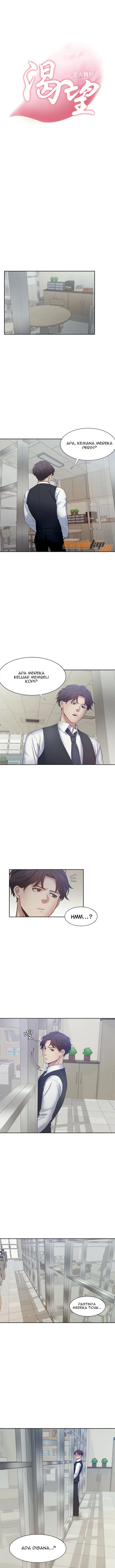 image-komik-thirst-chapter-46-2/16